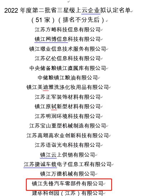 1670468418228427.jpg b11a07b464ec9b2c69e24ae2c8a2ff6.jpg